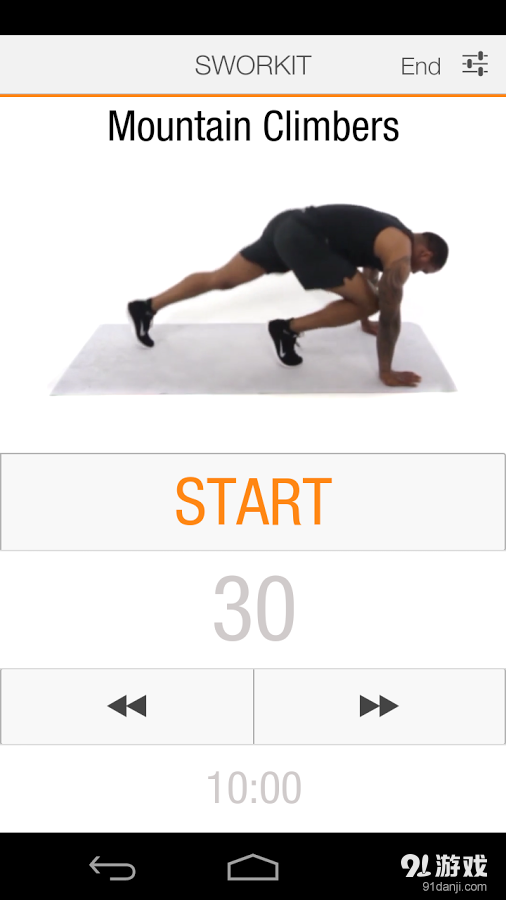 电路锻炼v6.7.35截图3