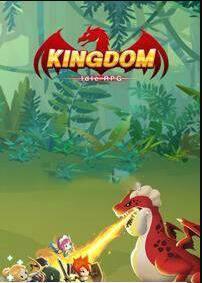 重建王国v1.7截图2