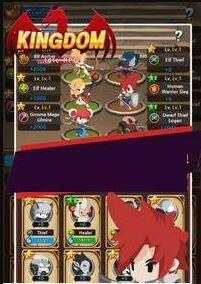 重建王国v1.7截图4