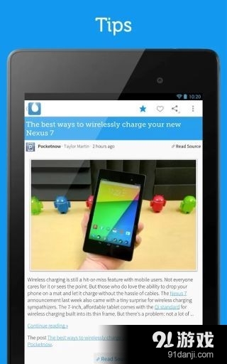 Drippler安卓顶级资讯v2.21.6截图1