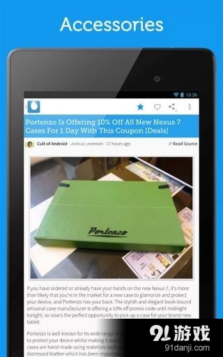 Drippler安卓顶级资讯v2.21.6截图2