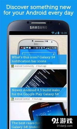 Drippler安卓顶级资讯v2.21.6截图3
