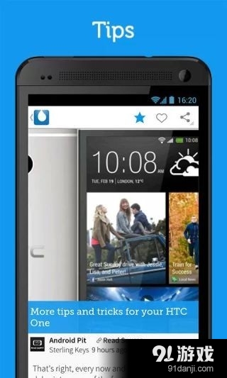 Drippler安卓顶级资讯v2.21.6截图4