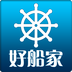 中国好船家v1.4.10