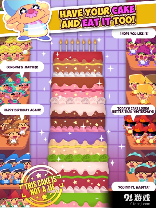 小精灵蛋糕师v1.3.9截图2