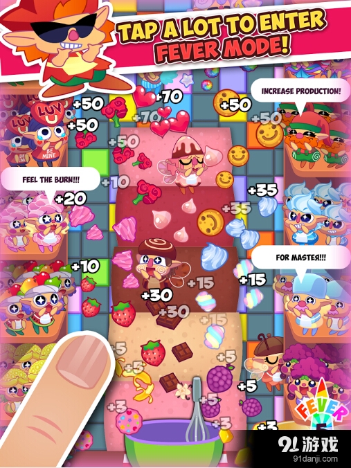 小精灵蛋糕师v1.3.9截图1