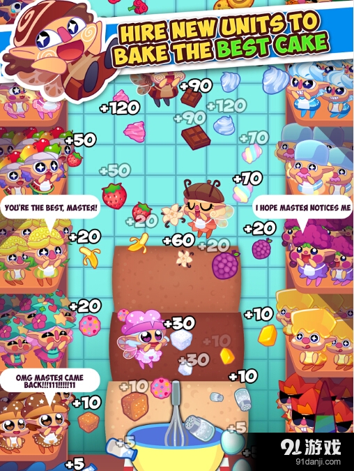 小精灵蛋糕师v1.3.9截图4