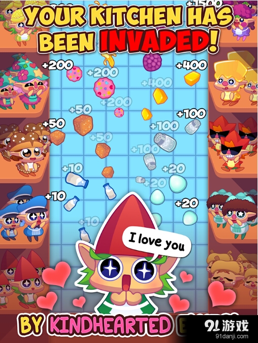 小精灵蛋糕师v1.3.9截图3