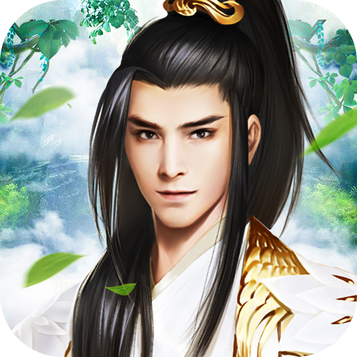 将军在上游戏v2.5.9