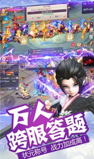 火纹意志v1.7截图3