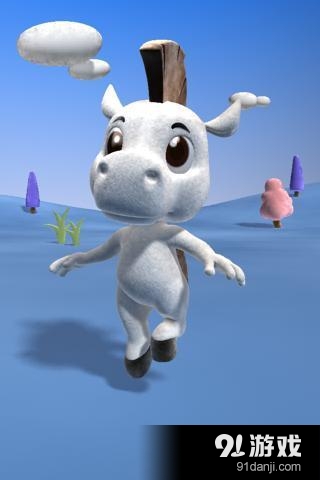 浅谈小马v2.5截图2