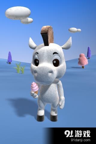 浅谈小马v2.5截图1