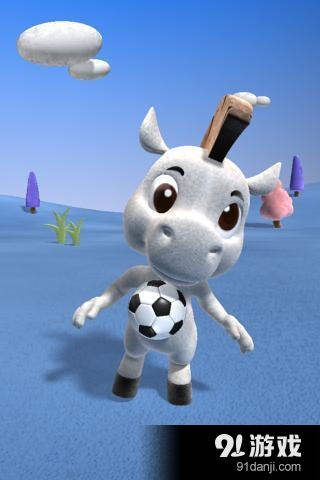 浅谈小马v2.5截图3