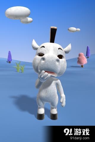 浅谈小马v2.5截图4