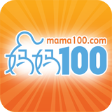 合生元妈妈100appv5.11.5