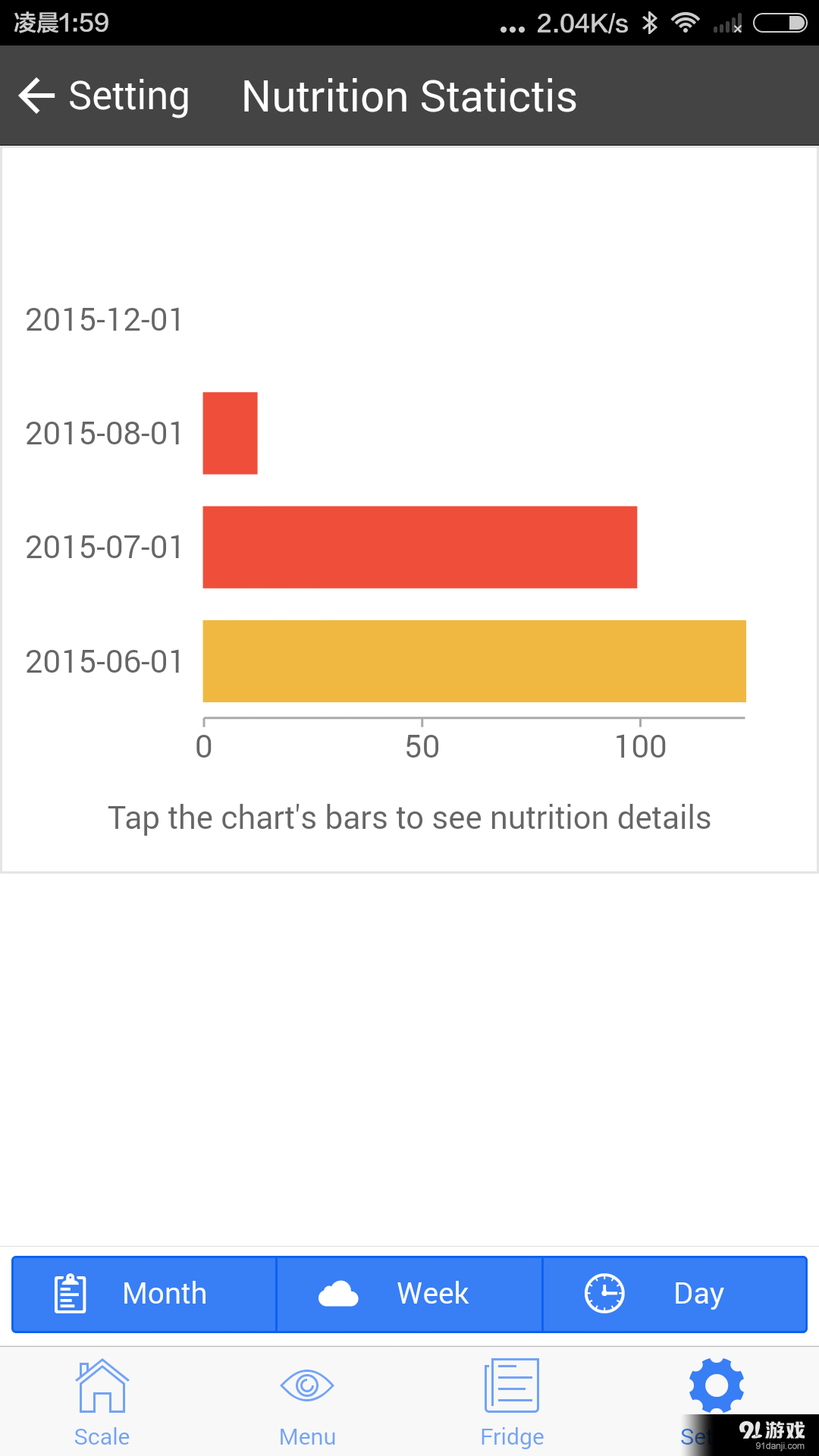 NutrientScalev1.4.0.20160710截图4