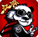 武侠大明星v2.131.067