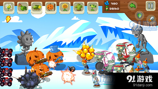植物大战怪兽守卫家园v1.9截图1