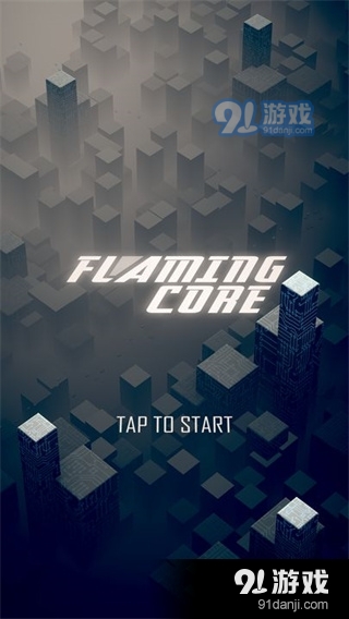 赤核正式版正式版v4.2.6截图5