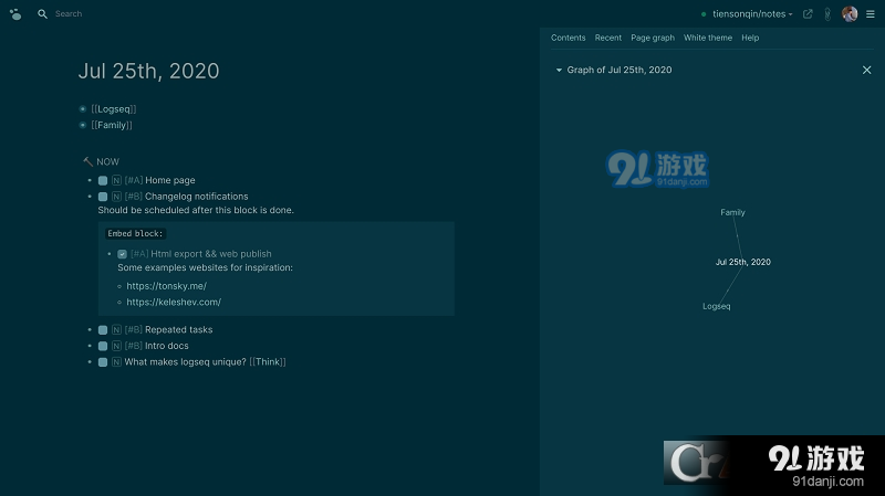 Logseq笔记v0.8.19截图1
