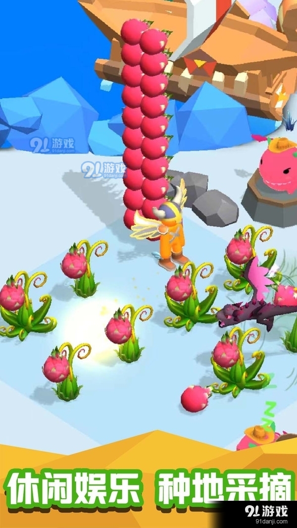 冲吧动物们v1.3.4截图1