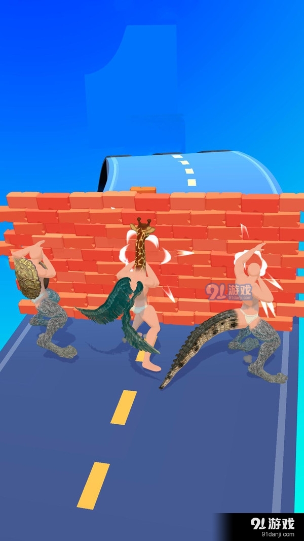 男生女生向前冲v1.3.12截图2