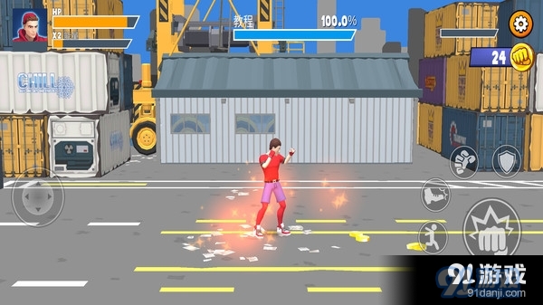 火柴人蜘蛛英雄v1.12截图3