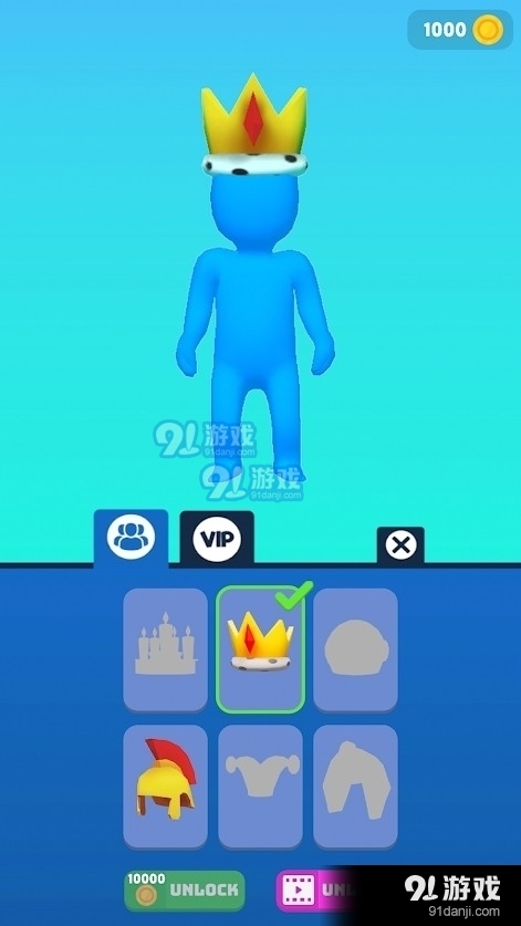 人群之王火柴人防御v2.18截图1