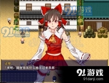 时间停止校园v1.6截图3