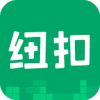 纽扣助手v3.8.6