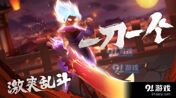 海底大冒险v3.9截图1