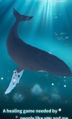 深海水族馆极地国际服v1.1.20截图2