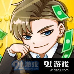 都市模拟人生游戏v5