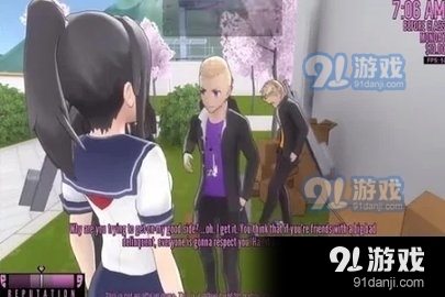 新病娇模拟器手机版v1.0.5截图1