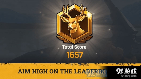 猎人：荒野的召唤折正版v1.4截图2