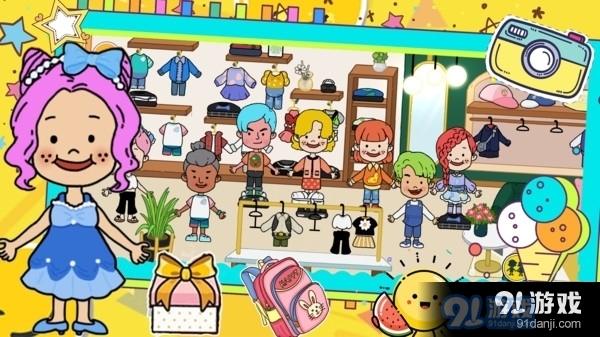 托卡城市v1.7截图1