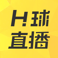 H球直播v3.6