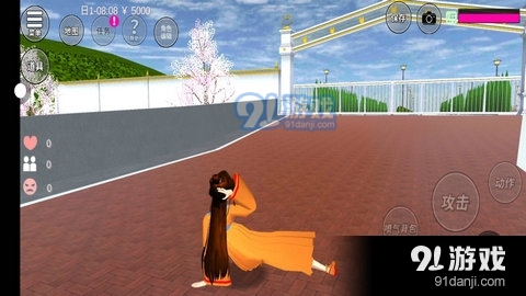 樱花校园模拟器1.041.12版v3.3.13截图4