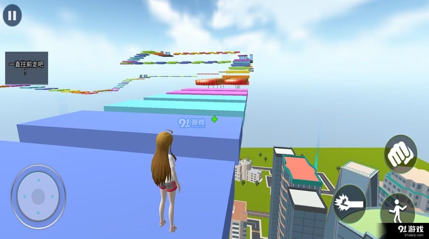 超人气樱花偶像中文版v1.6截图1