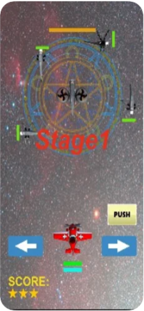 无人机飞行器v1.8截图2