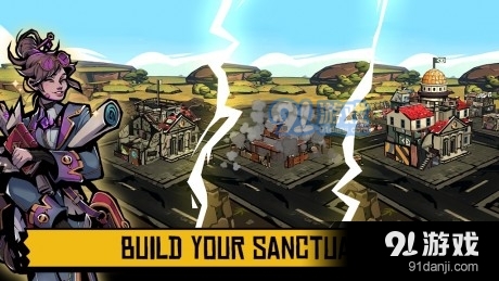 毁灭性的瘟疫v1.20.14截图2