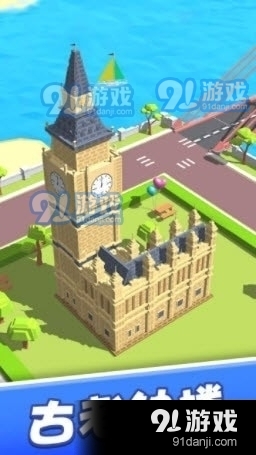 淘金笔记v1.4.6截图1