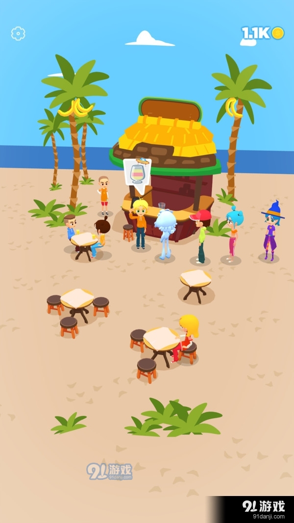 调制果汁v1.6.28截图3