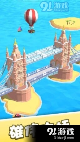 淘金笔记v1.4.6截图2