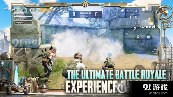 绝地求生刺激战场国际服v0.13.8截图2