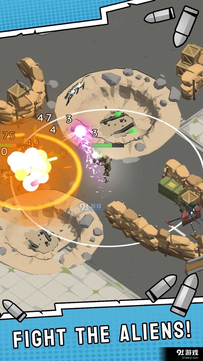 起义幸存者安卓手机版v0.2.5截图3