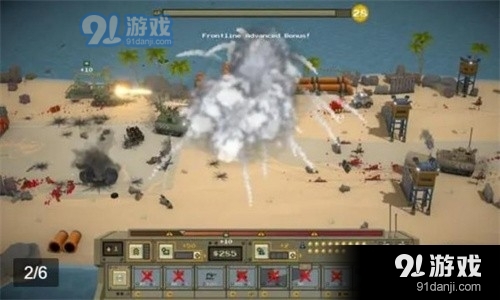 小兵大战手游v1.1.4截图2