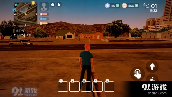 失业生活中文版vBeta 0.8截图4