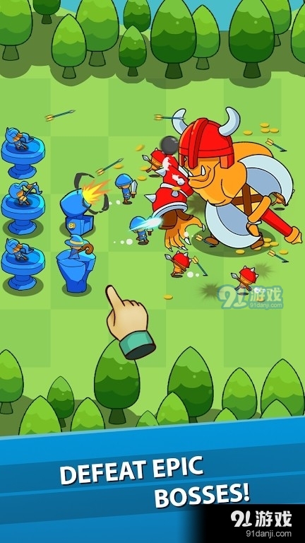 王国小兵v1.0.4截图2