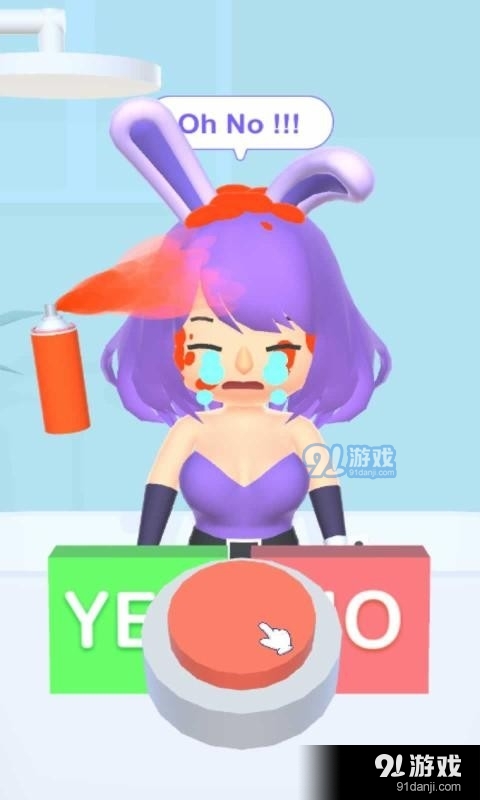 是或否挑战v0.22截图4